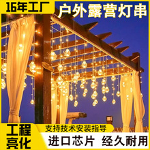 ̫��ܑ����¶�I�Շ���ˮ�����������ͥԺ��ˮ����������b�