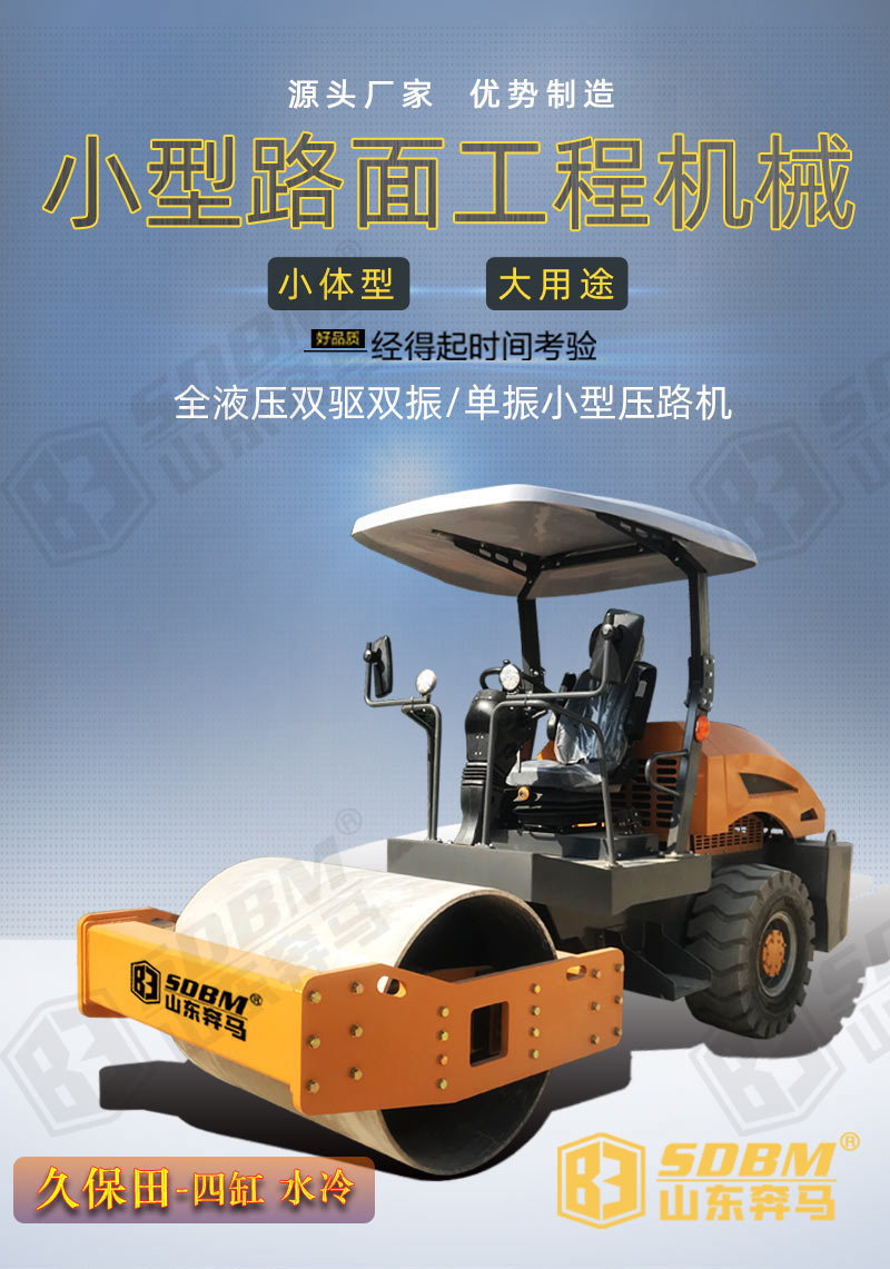 BM5000S(第十版)_01