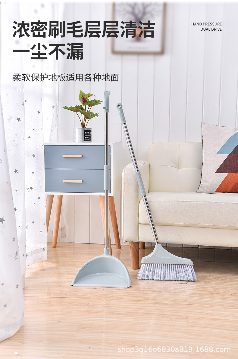 扫把详情_07.jpg