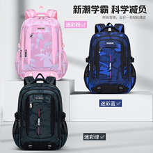֥�鱦���¿���������Ůͬ������������������������˫�米��