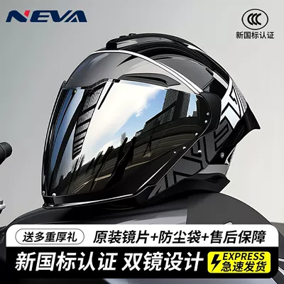 All-Season, Bluetooth, Warm and Safe Motosiklet dəbilqələri