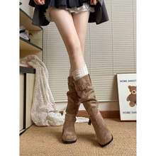 美拉德褶皱堆堆靴女粗跟厚底长靴2025西部牛仔鞋百搭增高骑士靴女