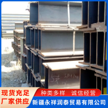�_����\���Q355B Q235B��\��� �����\���  ���