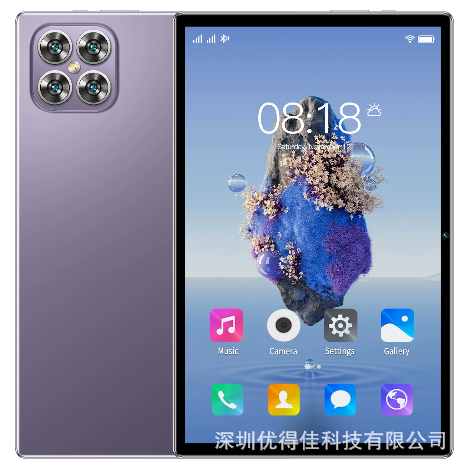 (Кросс-граничная торговля), смарт‑планшет ноутбук, 10 дюймов, Android