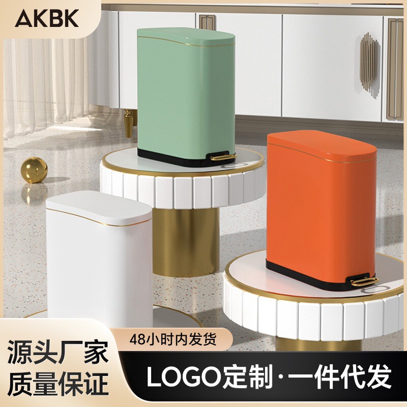 Foot-Operated Narrow Gap Trash Can, Stainless Steel Toilet Waste Bin, Kitchen Large Capacity Trash Basket, Wholesale for Home Use
