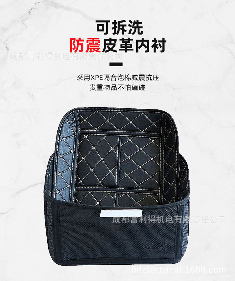 Electric Vehicle Trunk, Large Capacity Trunk, Scooter Trunk, Motorcycle Luggage Box, Large Universal Extra-Large Trunk