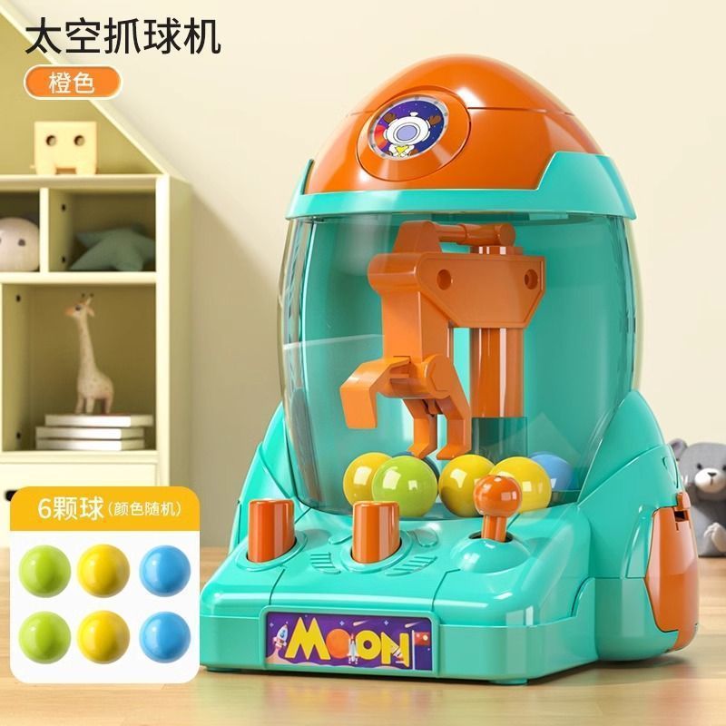 Orange space grabber, 6 pieces