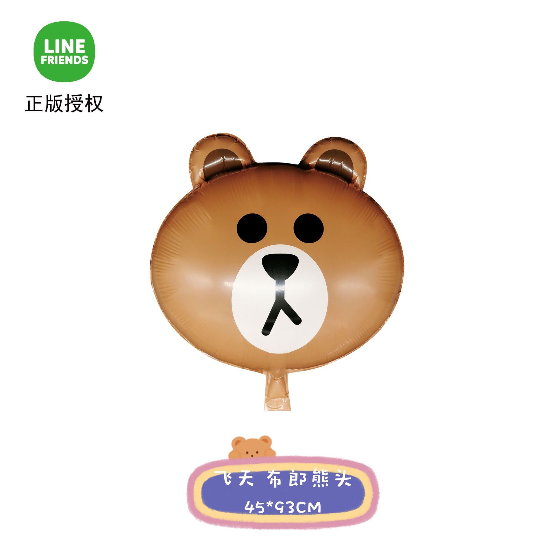 微信图片_20241105153821