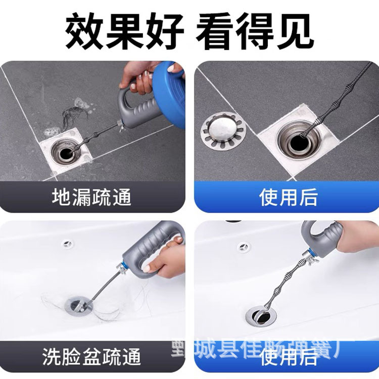 未标题-1_0001_lADPJwY7TWZQgX3NA-j