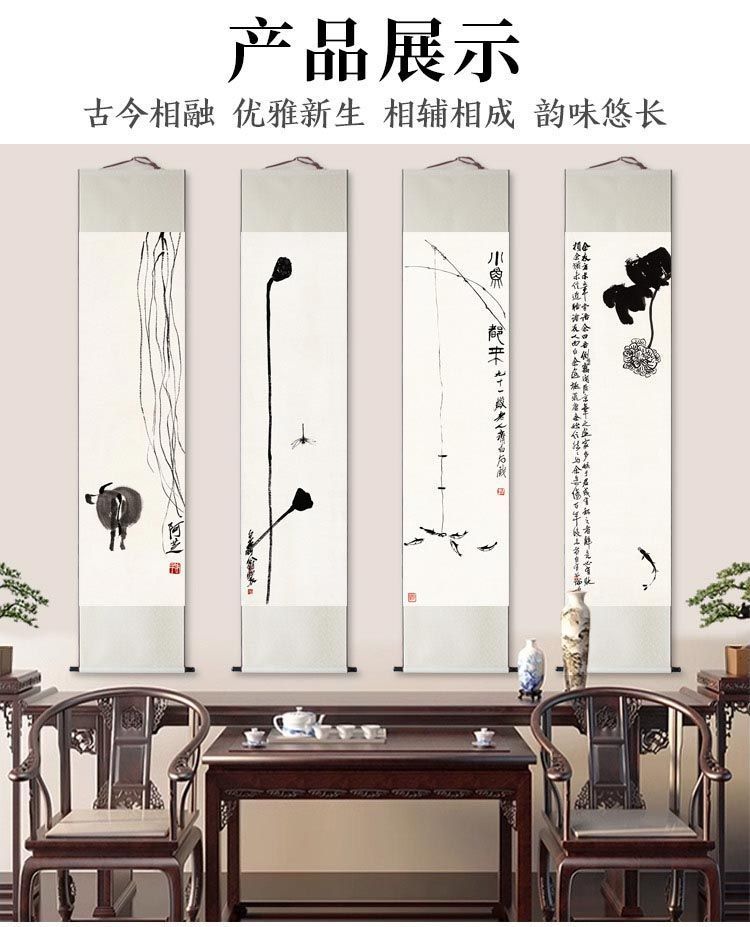 详情图