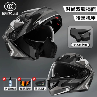 and Anti-Fog 3C Certified Motorcycle | Motosiklet dəbilqələri - lsuitable-for-head-circumference-54-57cm-matt-black-mecha-3c-certification-hd-dual-mirror-anti-fog-agent-colored-lenses-bluetooth-headset