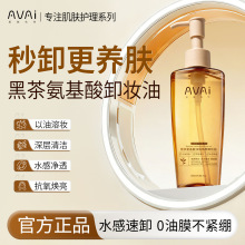 Avai�ڲ谱����������ж�y�͜غͲ��̼�����Ę�����ڊyŮж�y��