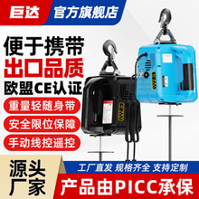 ��yʽ΢�͠���늄Ӻ��J220vС���C�����CС��䓽z�K�b��늄Ӻ��J