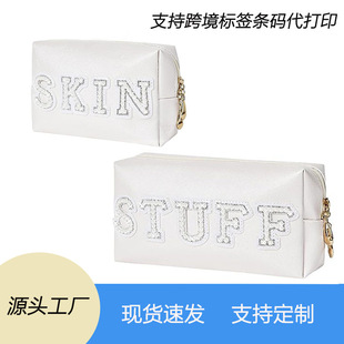 �¿�������ĸpu���y�����yƷ�ռ{�˽ǰ���yϴ�������R�d�羳���u