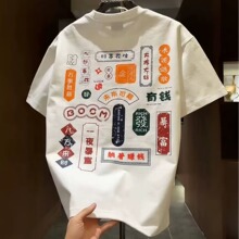 �ļ��¿��ӡ������t��������Ʀ���ذ����ތ������e�A�Iins����