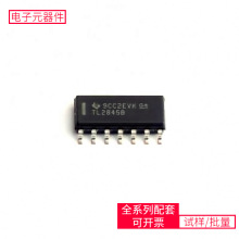 TL2845BDR SOIC-14 1SMB5914BT3G STM32F031F6P6 L7912CV M