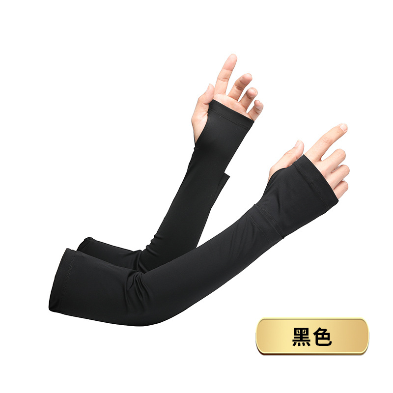 ANQ-BX24-black