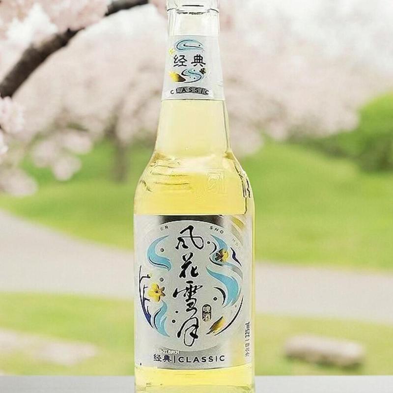 风花雪月啤酒云南大理啤酒原味淡爽拉格小麦黄啤 325ml瓶装一整箱|undefined