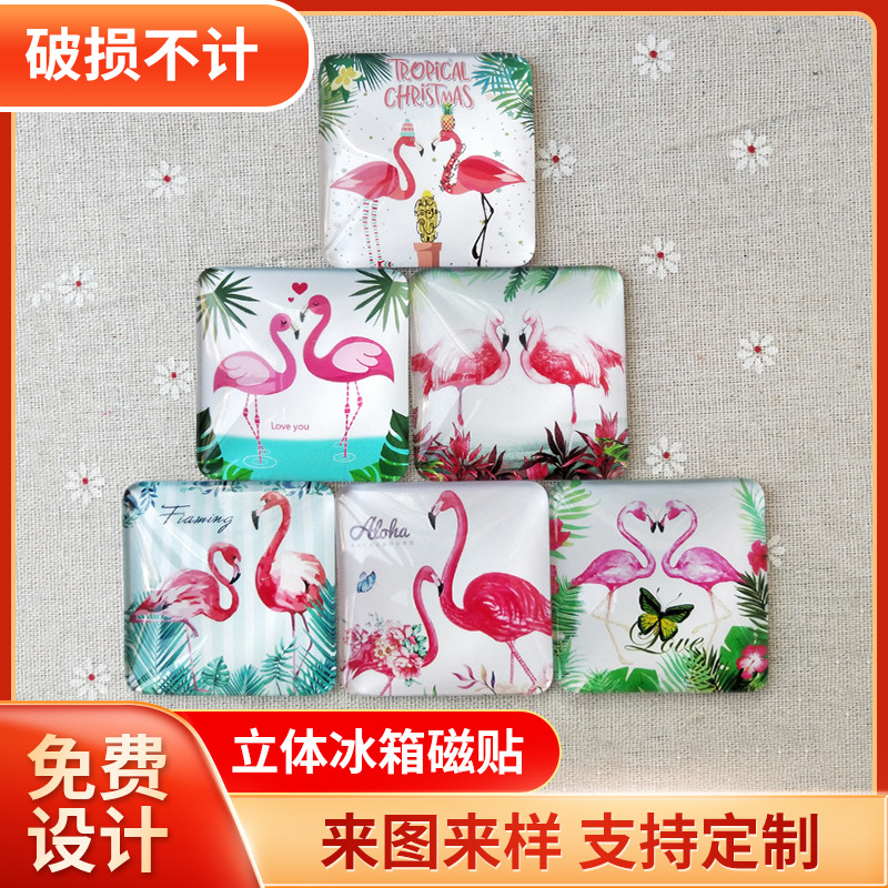 创意卡通水晶玻璃磁吸冰箱贴旅游家居风景纪念品3D立体冰箱磁贴