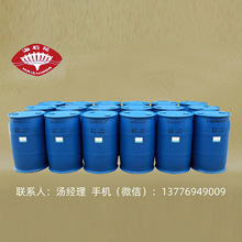 三羟甲基丙烷油酸酯厂家特价批发价格优惠化学试剂实验室专用