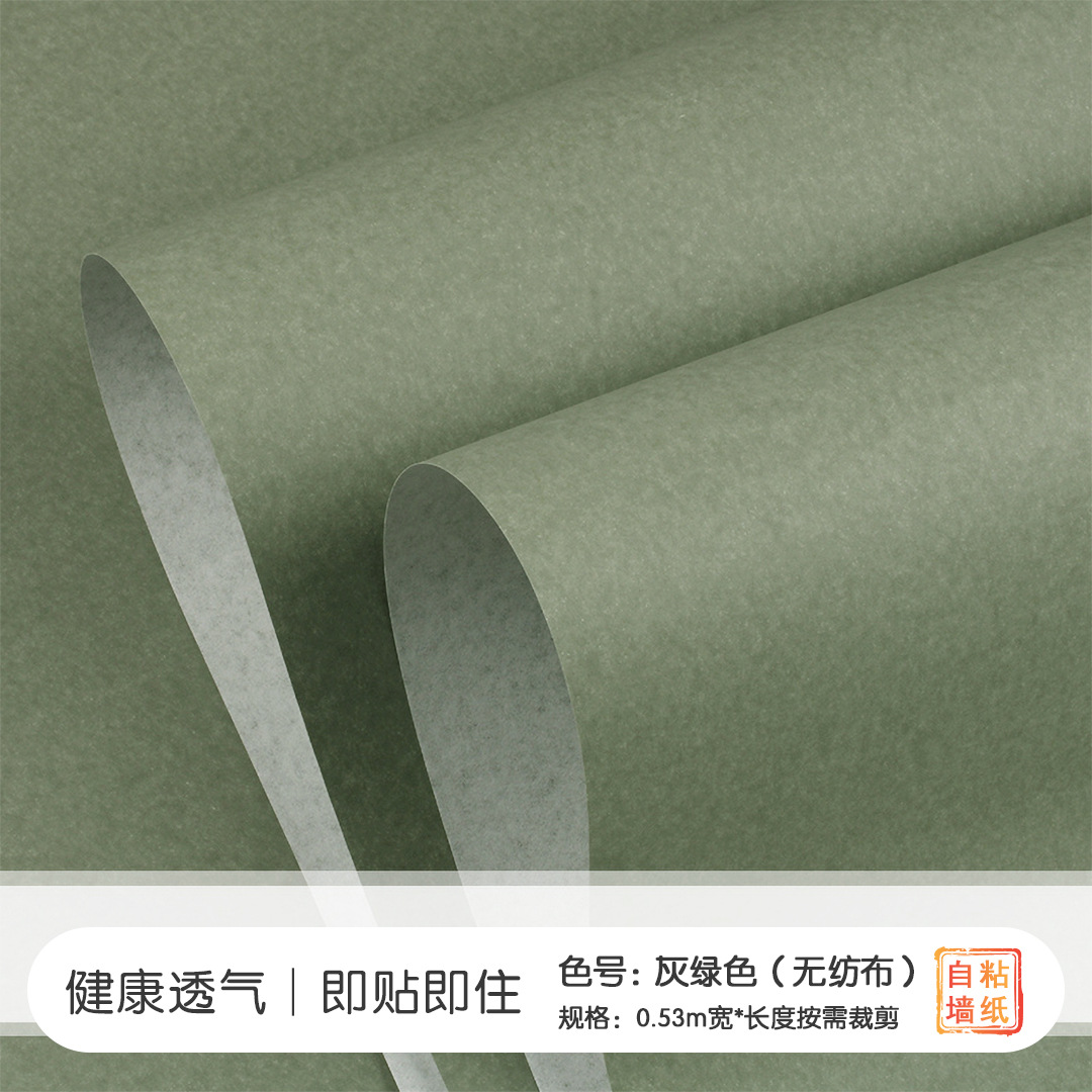 Width 0.53m*Length 1m (multiple shots, maximum continuous shot 60 meters)