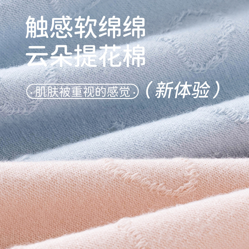 Xinjiang algodón de fibra larga ropa interior cómoda de cintura alta para el abdomen pantalones de seguridad boxer para mujer entrepierna antibacteriana algodón fino refrescante