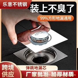 筷笼;厨房小工具;衣钩/挂钩