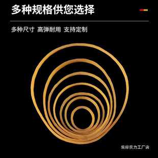 �Sɫ�ӌ�3mm�ߏ���������Ƥ�����ϻ����I���zȦ���L��ƤȦţƤ��