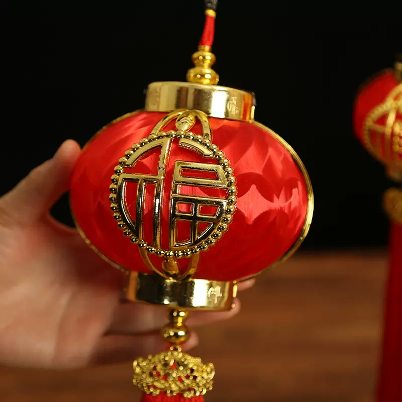 新款灯笼年货挂串丝光线球福字灯笼挂饰乔迁婚庆装饰用品厂家批发