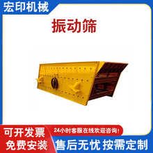 ���Bʯ�����ӺYʯ�C������������ɳʯ���x�C�Ƅ�ʽ������ӺYɰ�C