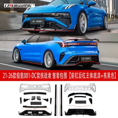 side skirts, rear lip, and sporty – Big Surrounded - jikrypton-001-dc-model-front-bumper-side-skirts-rear-bumper-spoiler-the-main-body-of-the-front-and-rear-bumpers-is-primed-other-parts-are-painted-in-glossy-black