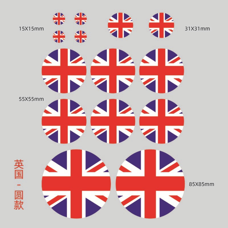 UU. Canadá Australia personalizada Bandera Nacional pegatinas de coches transfronterizo vinilo calcomanías decorativas