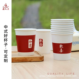 纸杯;一次性纸杯;一次性餐盒