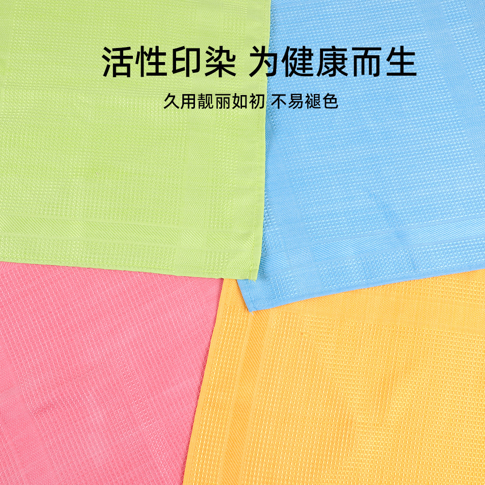 Toalla cuadrada de limpieza de gofres de microfibra al por mayor de fábrica, absorción de agua, descontaminación, sin dejar marcas de agua, trapo multifuncional