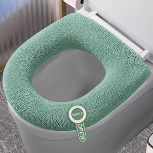 Thickened toilet seat cushion household toilet seat four seasons universal toilet seat toilet washer toilet seat toilet cover