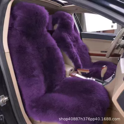 Winter Imitation Wool Velvet Seat Seat cushion, seat cover - violet-single-seat-one-seat
