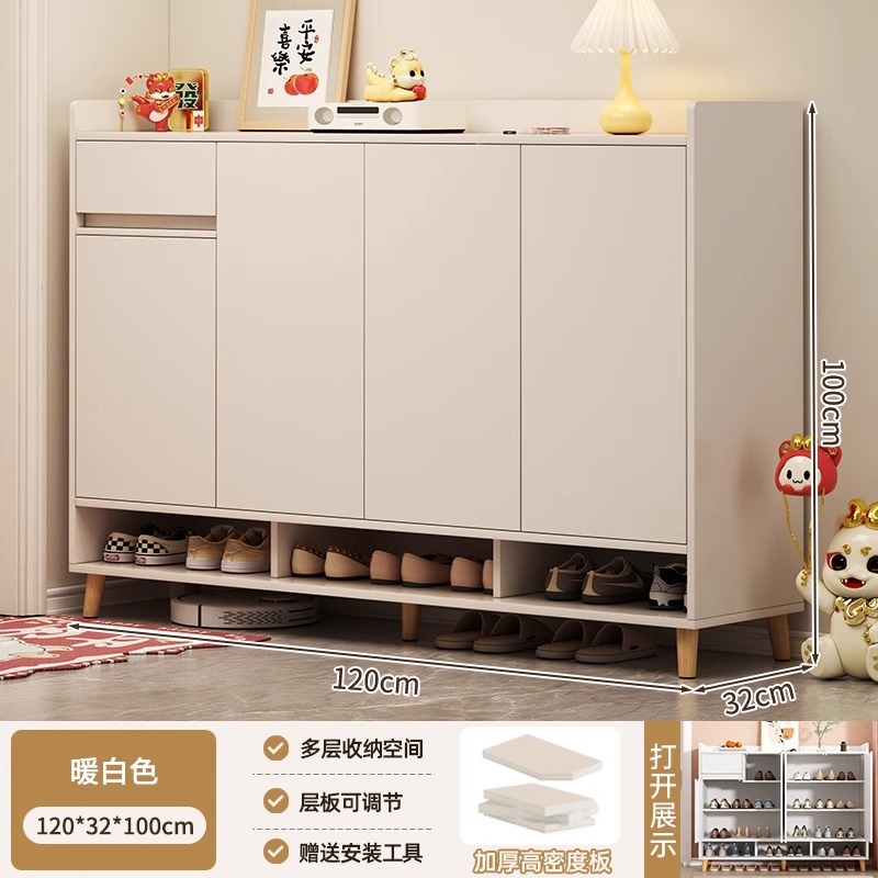 Armario de zapatos doméstico puerta de entrada 2025 nuevo estilo de aire de crema de gran capacidad armario de almacenamiento multicapa contra la pared porche rack de zapatos