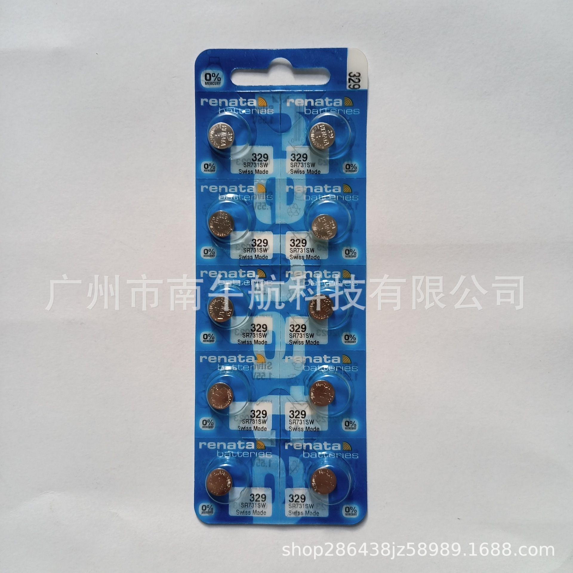 （量大价优）原装瑞士 renata 瑞纳达SR731SW /329卡装氧化银电池