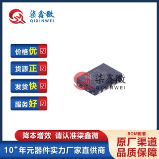TPS62175DQCR 丝印62175 WSON-10 DC-DC电源IC TI/德州 原装