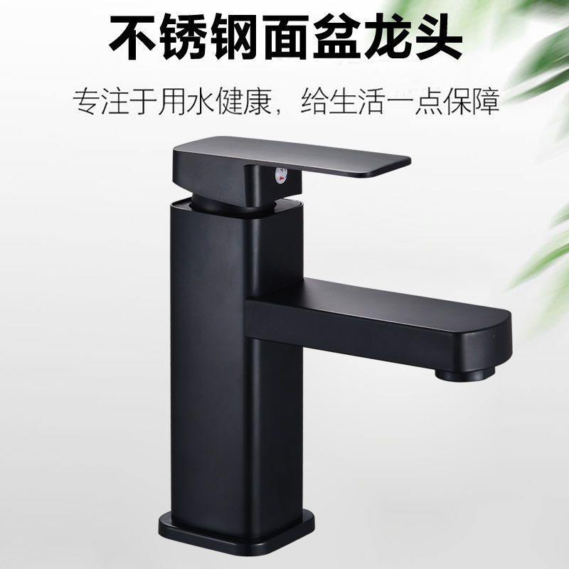 Grifo de un solo orificio, lavabo, grifo de baño, grifo a prueba de salpicaduras para el hogar de acero inoxidable, agua fría y caliente, doble uso Amazon