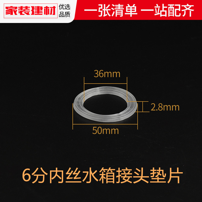 Conector del tanque de agua cubo de la torre de agua tanque de peces de plástico cable interno y externo Conector recto accesorios de tubería de Unión suelta de cobre accesorios de tubería de agua de PVC