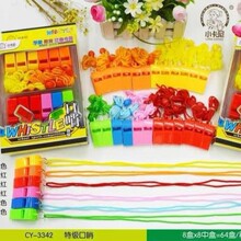 С����CY-3342�����w��ِ�±�ِ���Sɫ������������͸�������l