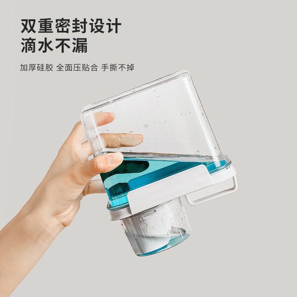 washing powder
