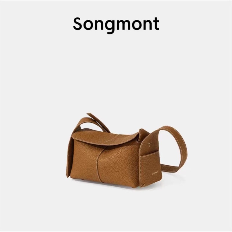 Songmont 山下裕松 吊り耳シリーズ ミニ軒バッグ ウインドブレーカー グレー スモールデザイン ホーボーバッグ クロスボディバッグ|undefined