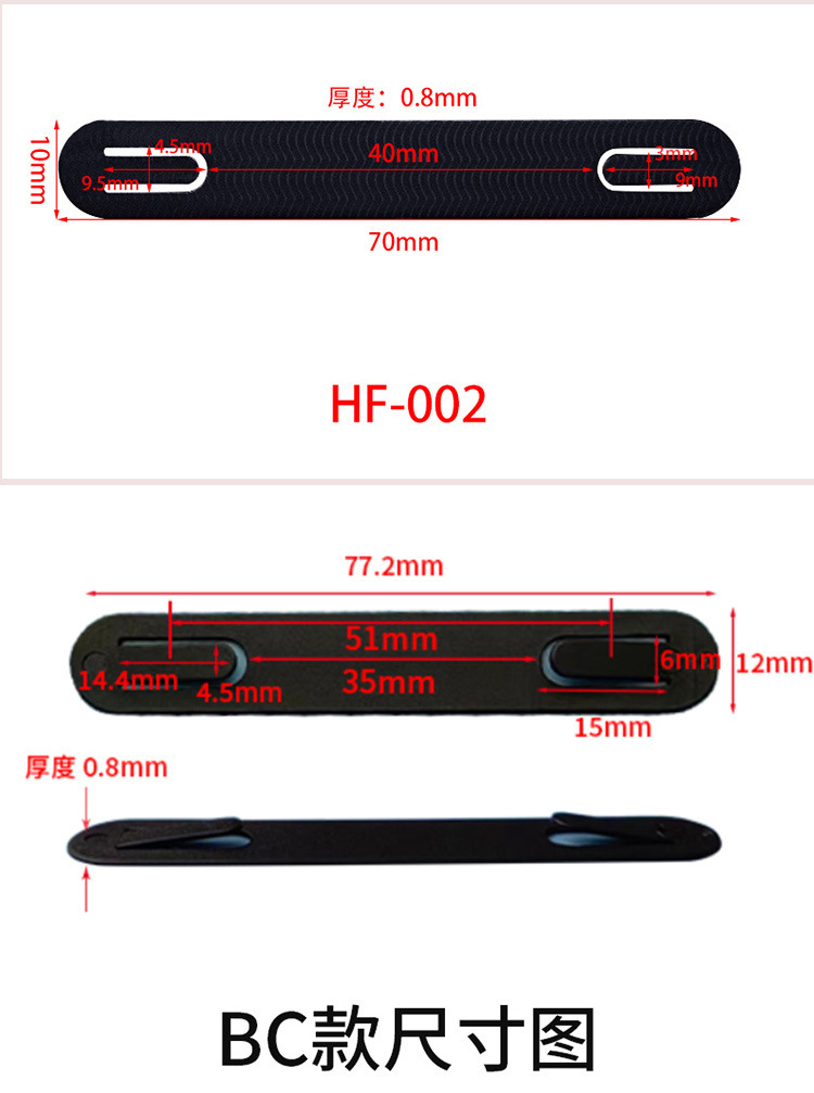 详情页_11.jpg