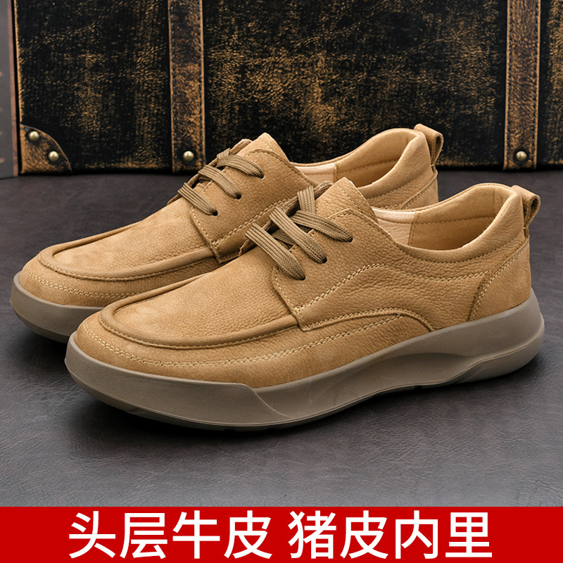 New 2026 Spring Men's Shoes Plaid Soft Sole Leather Breathable Business Commuting Lace-Up Retro Casual Men's Leather Shoes