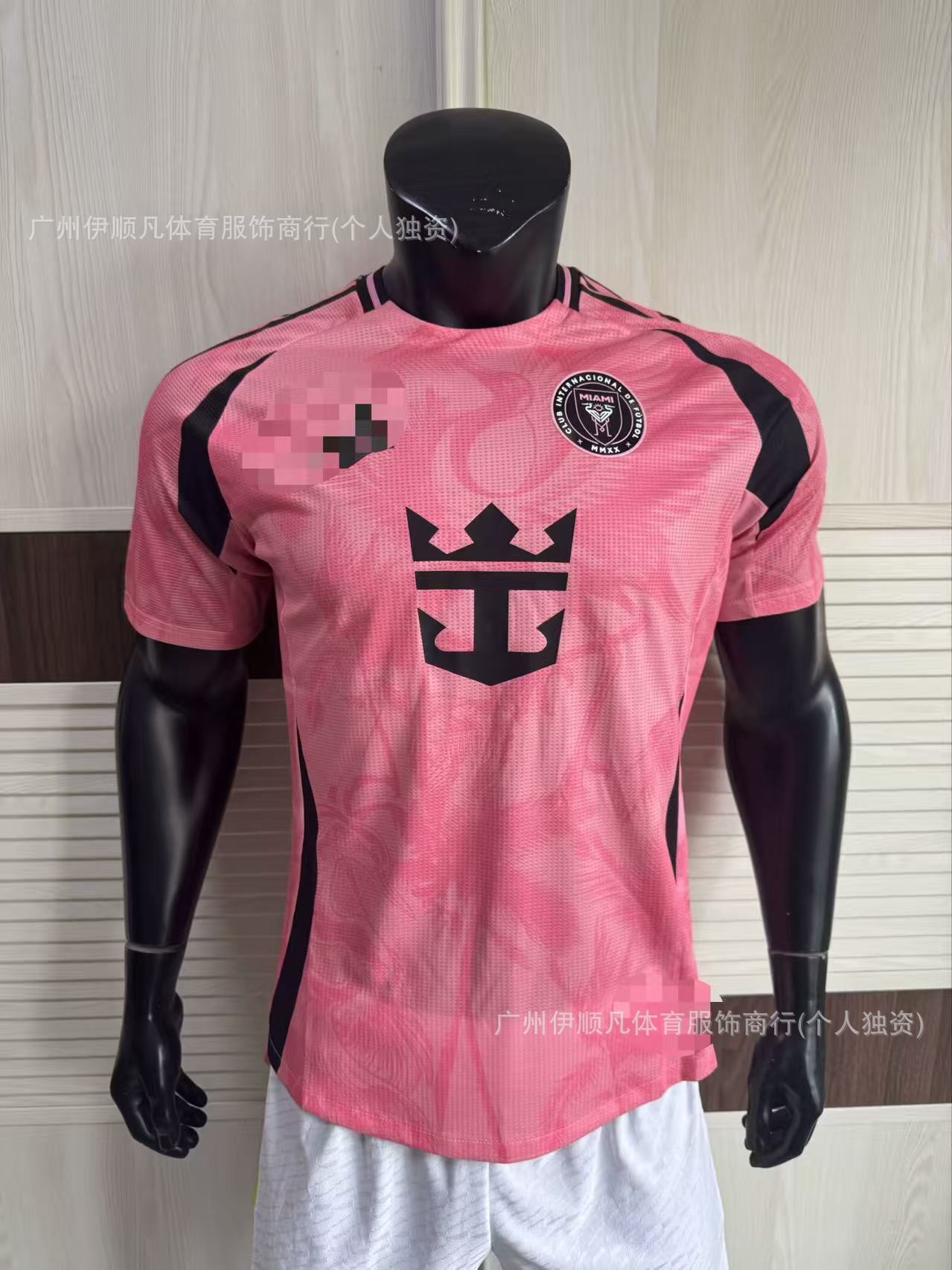 Barcelona 25-26 versión del jugador México Juventus México Juve uniforme de fútbol japonés uniforme de entrenamiento camiseta Real Madrid