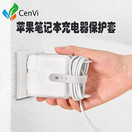 Mac 保护套;笔记本外壳膜;狗狗牵引