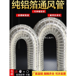 ���X��ͨ�L���͸ߜع��ş��Ś�������͟��C��ˮ������100�ܵ�2��