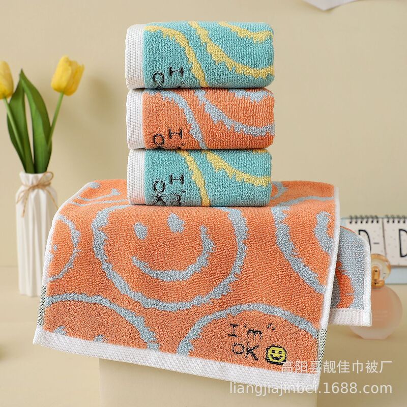 Absorbent Face Wash Towels for Children, Adults, and Students, Thick and Soft Face Wash Towels, Wholesale for Home Use, Hotels, Supermarkets, and Weddings Absorbent Face Wash Towels for Children, Adults, and Students, Thick and Soft Face Wash Towels, Wholesale for Home Use, Hotels, Supermarkets, and Weddings